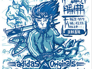 《adidasOriginals 斗战胜佛》