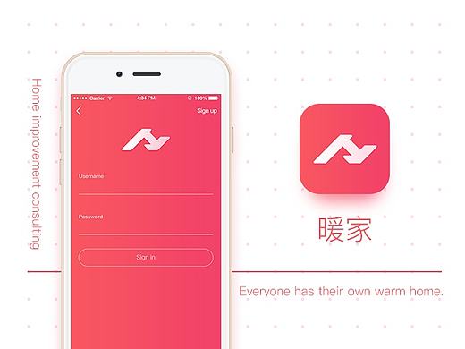 【暖家】家装社区APP【概念设计】 整套UI+logo+页面交互动效