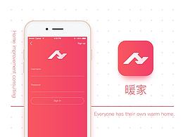 案例APP版式