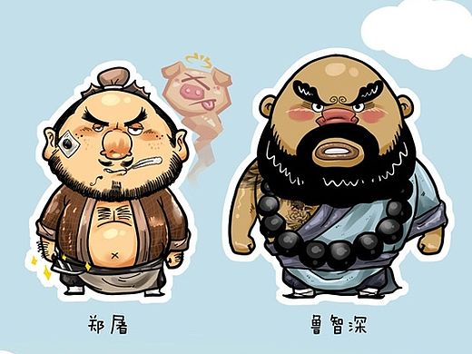 漫画水浒一些人设