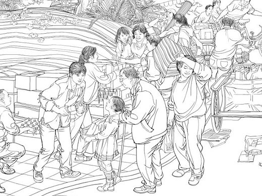 连环画《蓝精灵和小白菜》上海美术大展获奖作品~插画