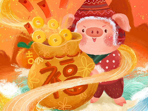 猪年大吉（个人主页-ZMzMyMjY2Njg=） - 创作习作 - 站酷设计师蛋挞_MANYU原创素材 - 站酷ZCOOL