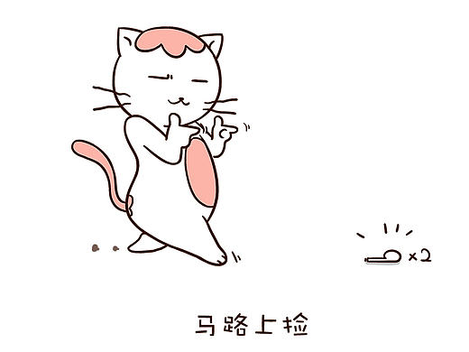 JUICY TANGO吉祥物—深沉猫