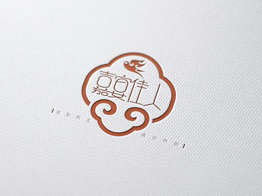 嘉宴佳人--干货品牌logo设计（滋补养生，地道食材，源于天然）