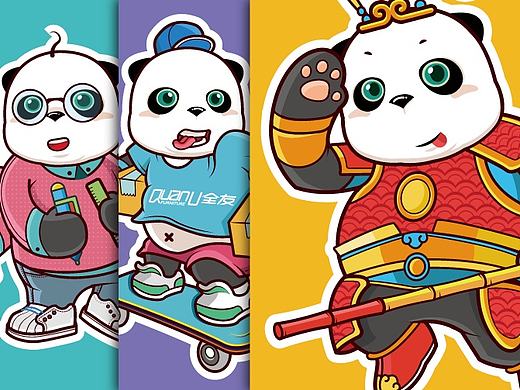 YOHO!看我72变~