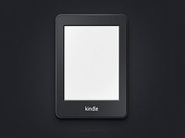My Kindle