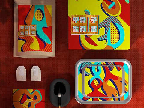 2020毕设｜十二生肖甲骨文字视觉推广设计