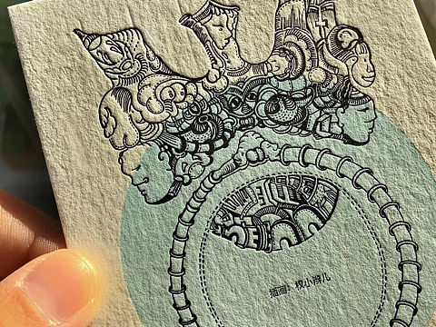 手绘涂鸦----徐州汉画像石明信片 手工印制