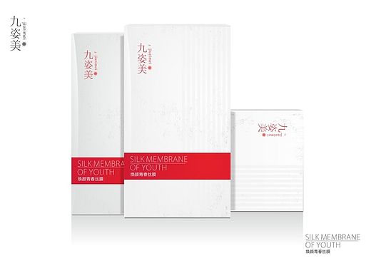 面膜包装一款4色