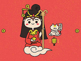 炸鸡皇后