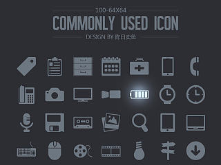 100个常用图标
