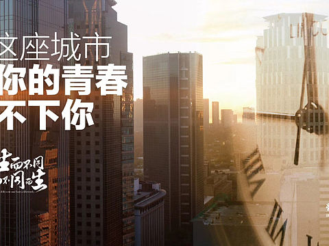 早安