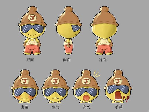 小 j（个人主页-ZMTI2MzYwMjA=） - 品牌 - 站酷设计师阿呆ten原创素材 - 站酷ZCOOL