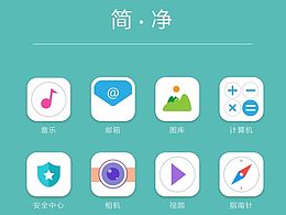 主题图标