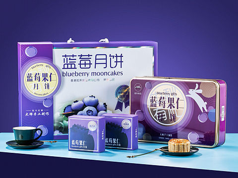 蓝莓月饼拍摄
