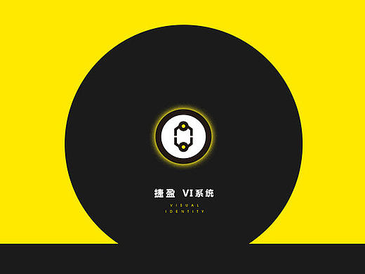 捷盈科技VI設(shè)計(jì)（個(gè)人主頁(yè)-ZMTg0NzIwNTY=） - 品牌 - 站酷設(shè)計(jì)師maryii原創(chuàng)素材 - 站酷ZCOOL