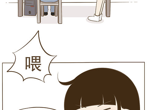 你还是玩游戏吧