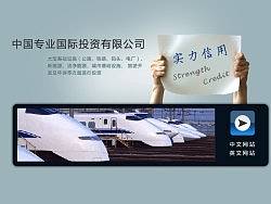 网站设计（个人主页-ZMzMwNTgw） - 图标 - 站酷设计师INK_er原创素材 - 站酷ZCOOL