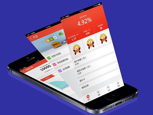 mpos（个人主页-ZMTk3ODA4MDg=） - APP界面 - 站酷设计师大猫静怡原创素材 - 站酷ZCOOL