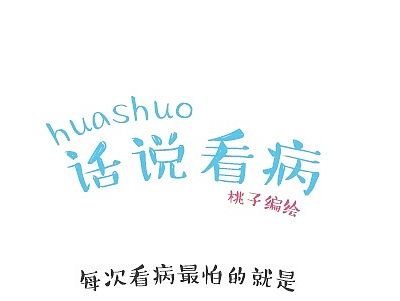 嗯哼。。。。。。。。。。。