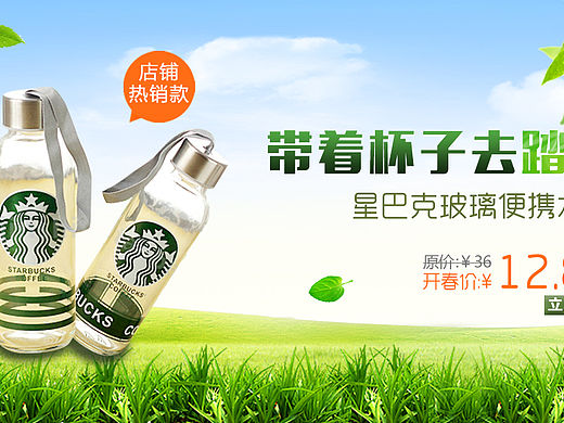 简历（面试用）（个人主页-ZMTUwNDMxNzY=） - 电商 - 站酷设计师a875431714原创素材 - 站酷ZCOOL