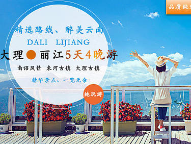 詳情頁（個人主頁-ZMTkwODIzODQ=） - 電商 - 站酷設(shè)計師花魅影2016原創(chuàng)素材 - 站酷ZCOOL