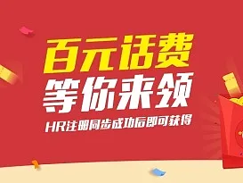 一批banner