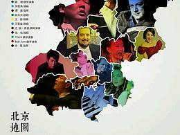 就这把