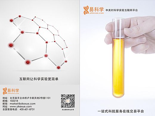 畫冊封面（個人主頁-ZMTU3MTI2MTY=） - 書籍/畫冊 - 站酷設計師mc994312812原創(chuàng)素材 - 站酷ZCOOL