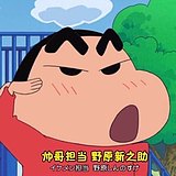 TT_TIAN的头像