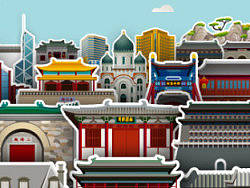 文广旅