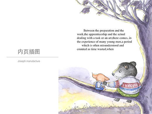 商业插画节选