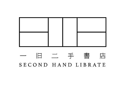 一旧二手书店VI设计品牌设计 修改版