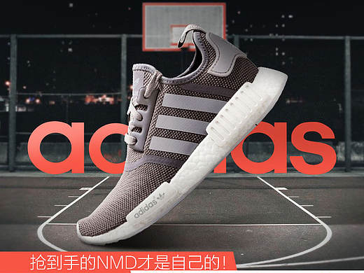 运动鞋