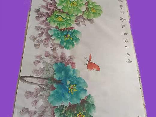 绿宝