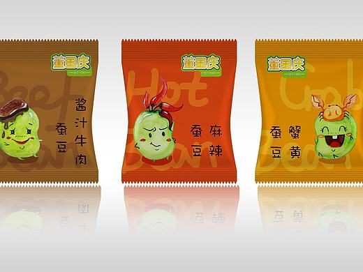 酒鬼花生包装升级