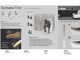 那個被馬桶逼瘋的夜晚