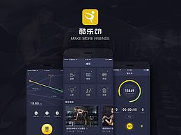健身类app
