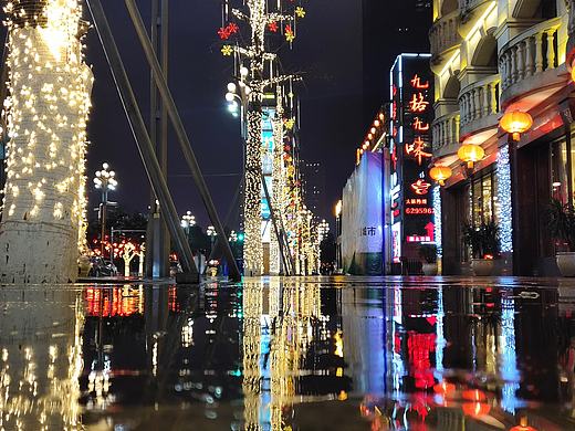 雨后重庆