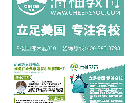 個(gè)人作品集（2）持續(xù)更新ing……（個(gè)人主頁(yè)-ZMTkzMTI5NDQ=） - 其他平面 - 站酷設(shè)計(jì)師Benny_1iu原創(chuàng)素材 - 站酷ZCOOL