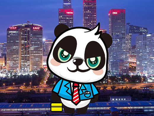 熊貓YOYO改良設(shè)計（個人主頁-ZMTkyNDMyNTY=） - IP形象 - 站酷設(shè)計師巴妮貝貝原創(chuàng)素材 - 站酷ZCOOL