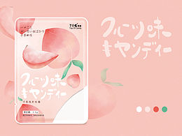 水果糖也需要温温柔柔 