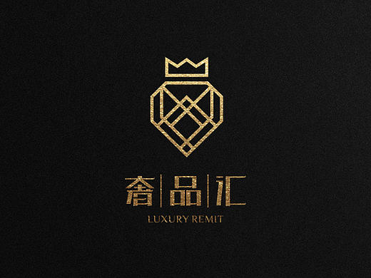 奢品汇LOGO设计