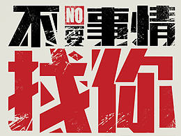 红色文化