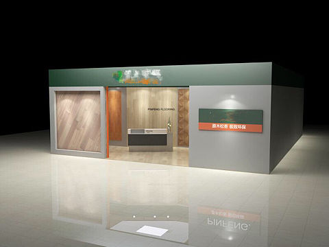 地板专卖店设计