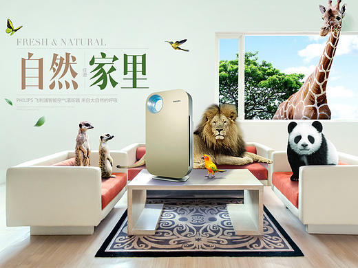 狮子和熊猫打麻将是要闹哪样~