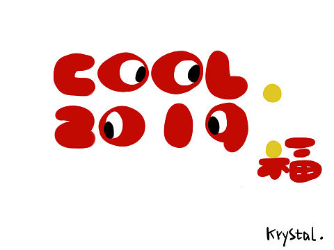 COOL2019