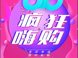 第1次设计。