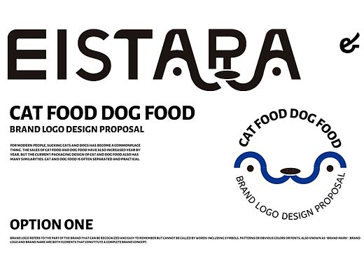 ElSTARA宠物用品品牌标志设计