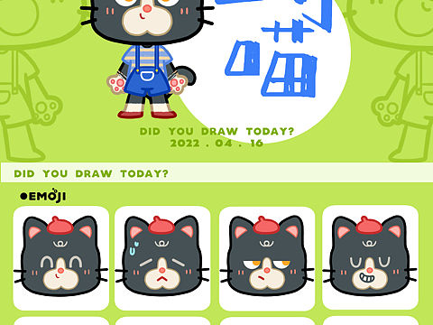 一周插畫總結(jié)｜IP設(shè)計(jì)